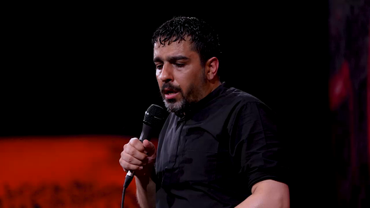 پیش‌نمایش ویدیوی شنیدمت که نظر میکنی به حال ضعیفان